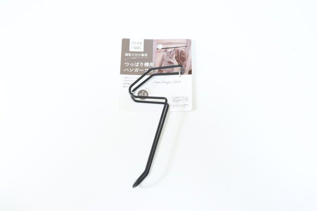 セリアのつっぱり棒用ハンガーフックのパッケージ