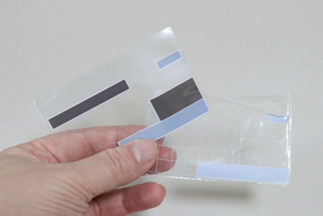 マイナカード用スリーブ8枚 比較