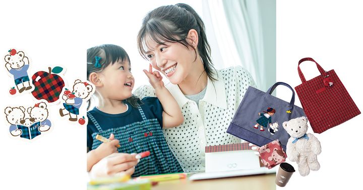 VERYとファミリアのコラボステッカーとファミリアのサブバッグやタオルやタンブラーと咲和希さんと娘さんが手紙を書いているところ