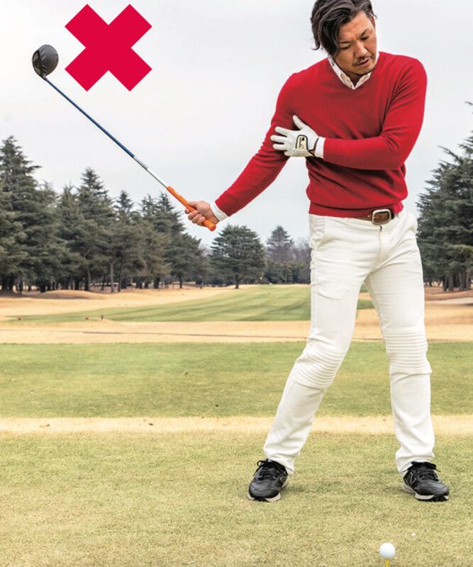 安定したスイングの作り方！“右ワキの締め”が決め手