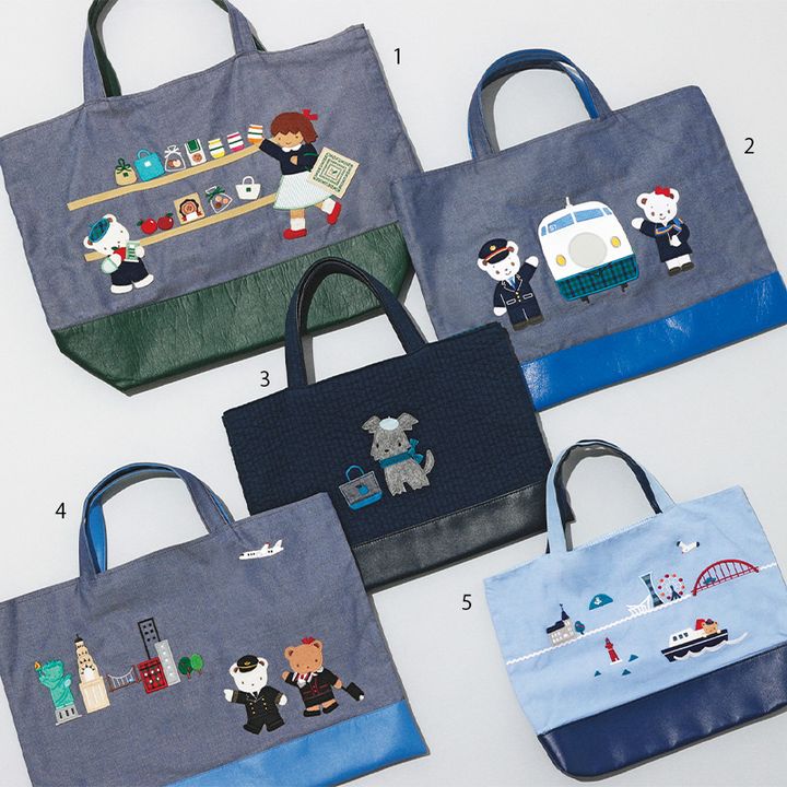 VERY読者の私物でJRやピオヌンナルやJALとコラボしたレッスンバッグ