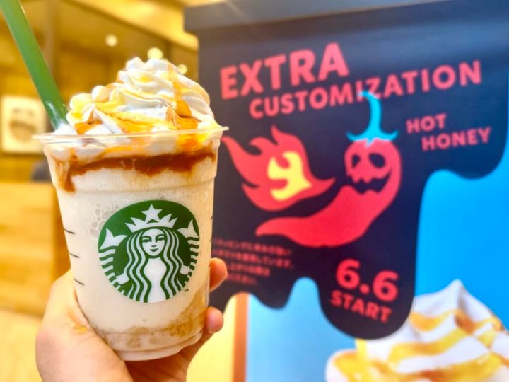 ホットハニー オリエンタル マンゴー & ティー フラペチーノ®