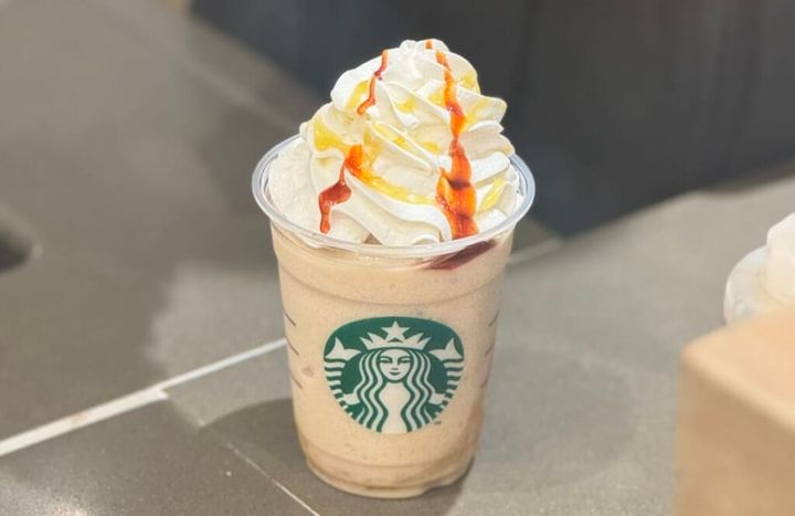 #辛フラペチーノ®