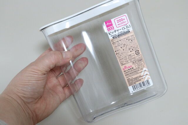 ピッチャー（1.1L）