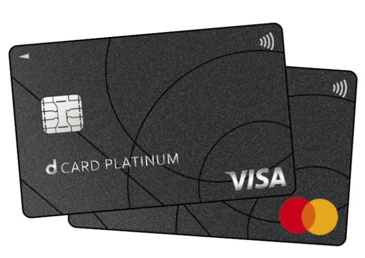 クレジットカード