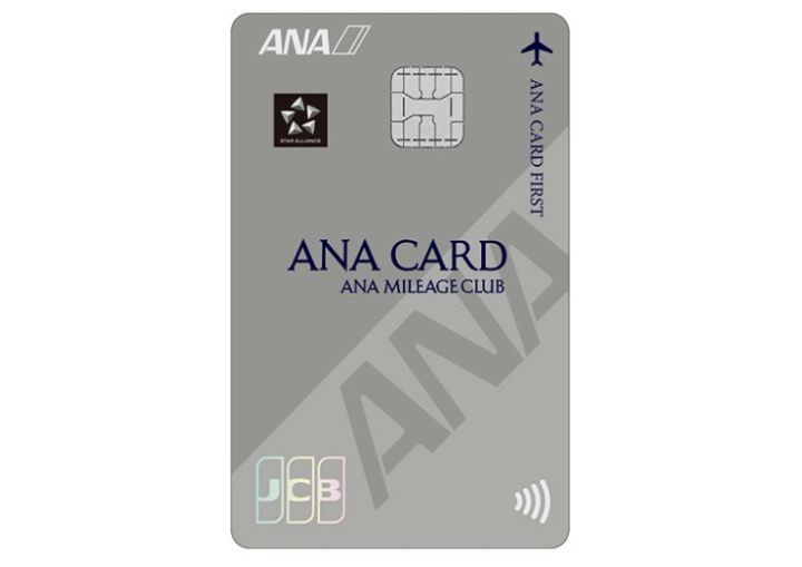 クレジットカード