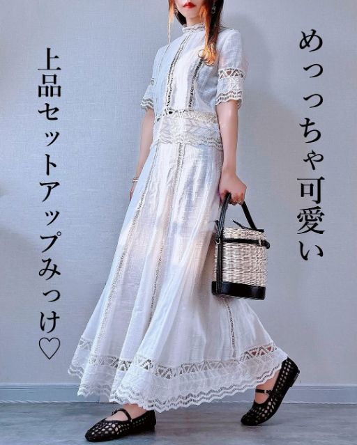 クロシェシャツとクロシェスカートを着たコーデ