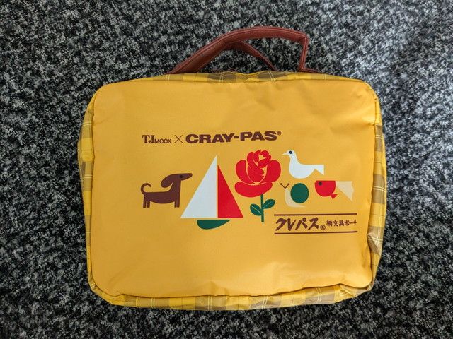 サクラクレパス100周年記念文具ポーチ