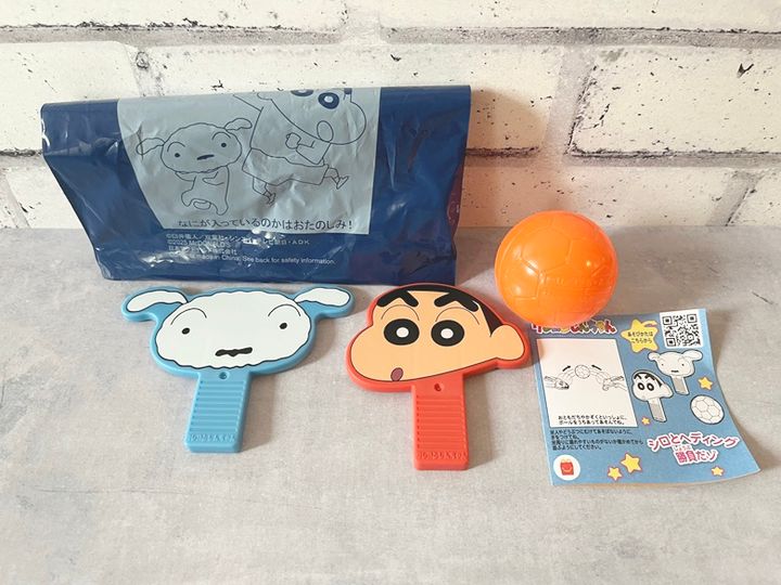 【ハッピーセット】クレヨンしんちゃん