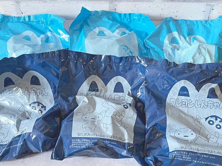 【ハッピーセット】クレヨンしんちゃん