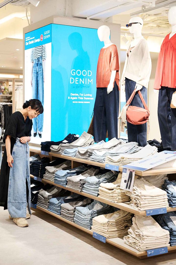 画像: 【GLOBAL WORK】GOODデニムストレートパンツ¥5,490、GOODデニムバギーパンツ¥5,990、GOODデニムカーブパンツ¥5,990、GOODデニムフレアパンツ¥5,990 www.dot-st.com