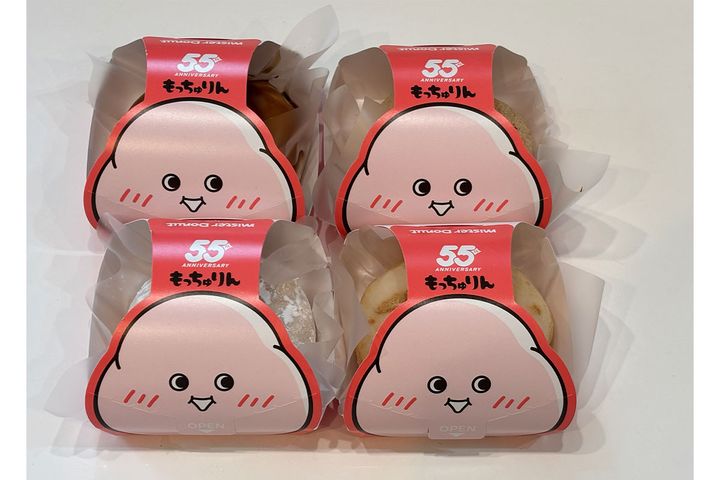 ミスド新商品「もっちゅりん」とは？