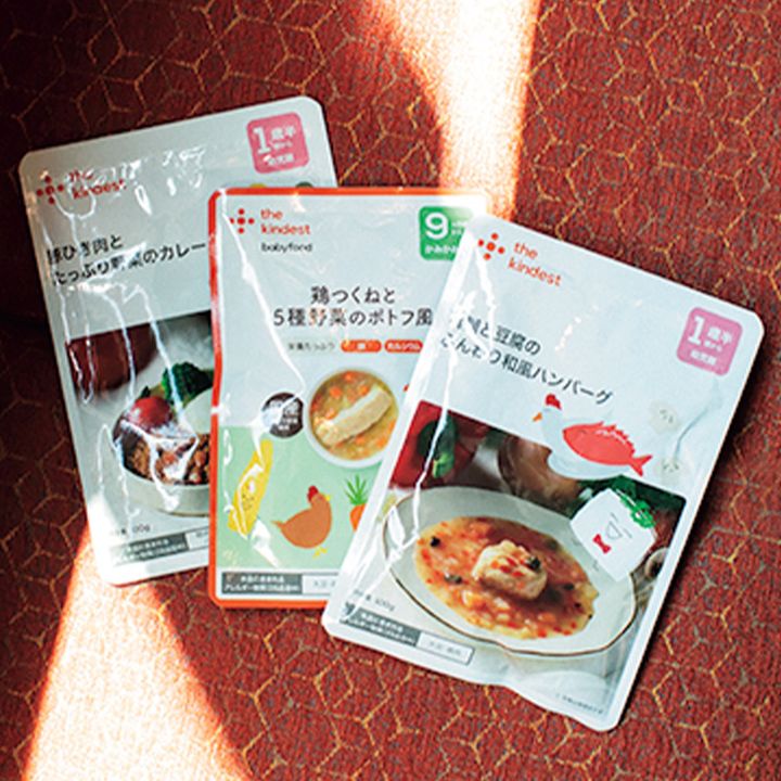the kindestの離乳食もある