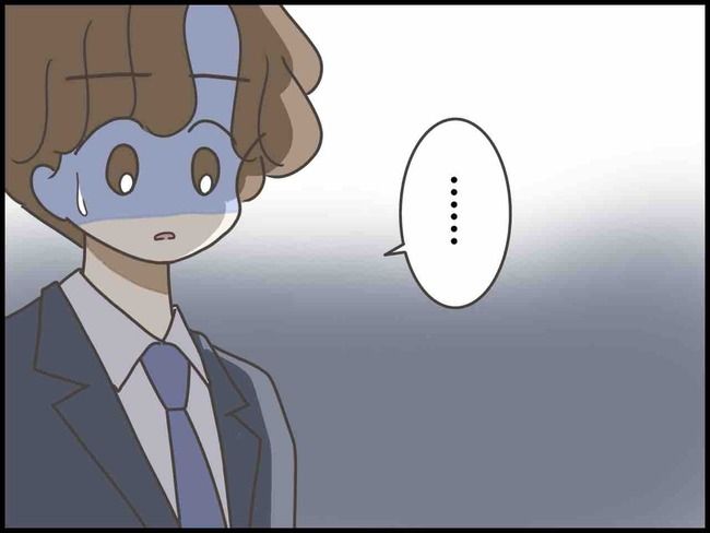 妊娠中に浮気されました／のむすん