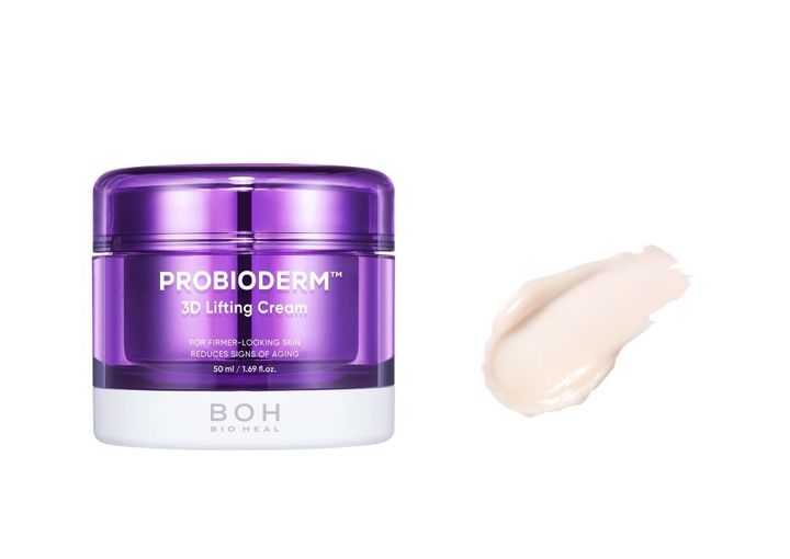 バイオヒールボ