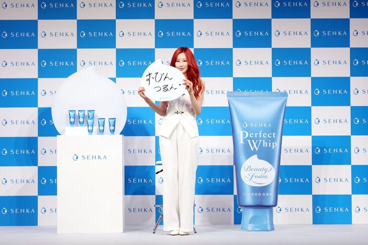 エスパのジゼル