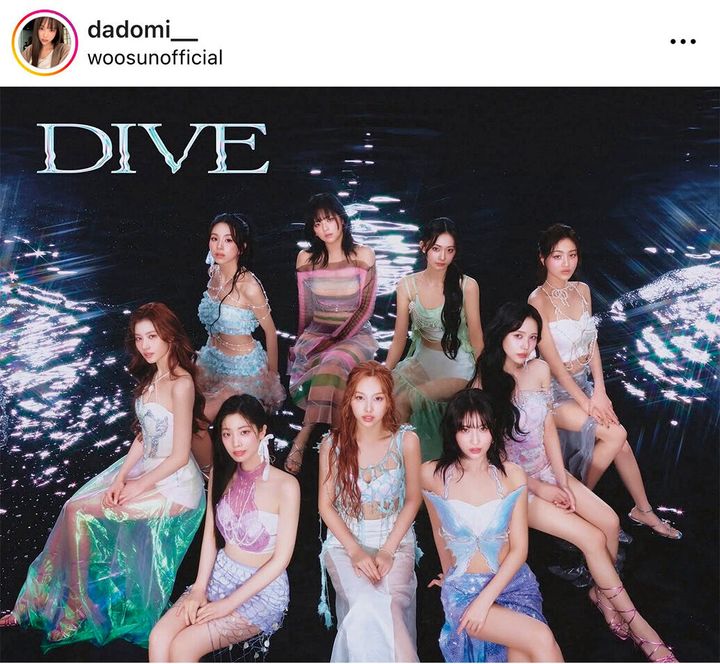 八木アリサの美容論