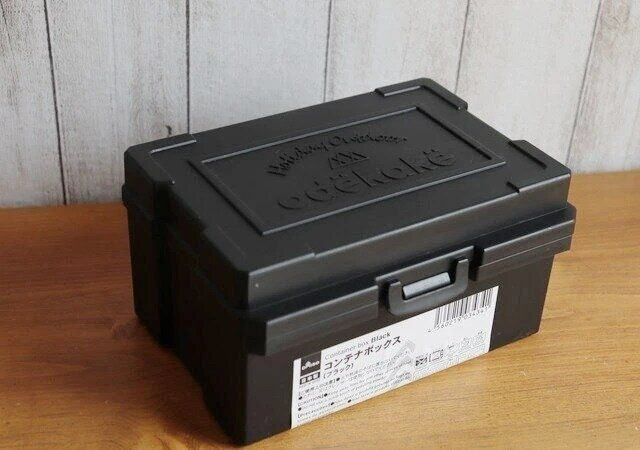 ダイソー コンテナボックス（ブラック） パッケージ