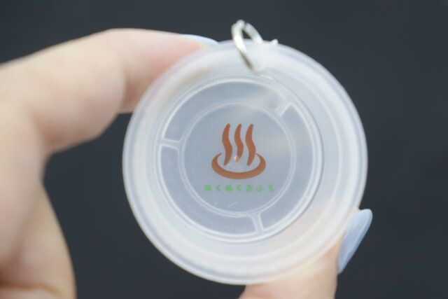 ダイソーのキーホルダー湯桶のマーク