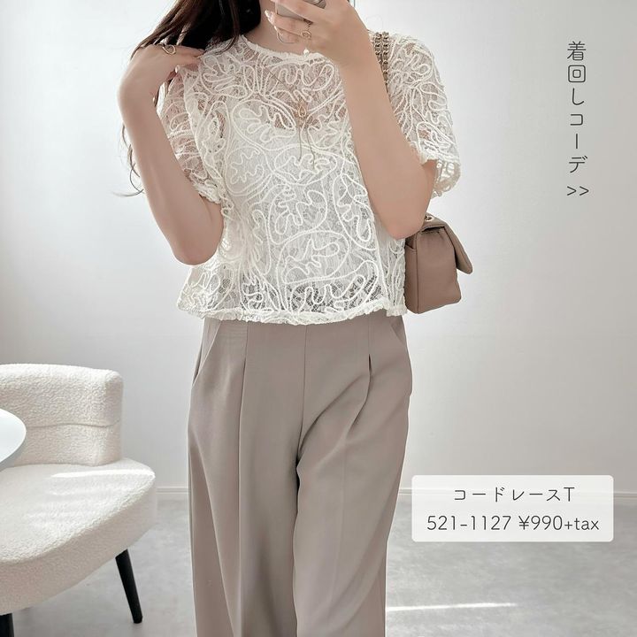 画像1: 出典：Instagram