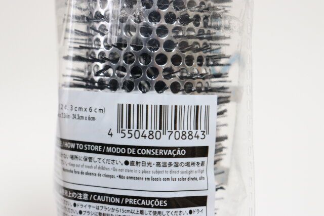 ロールヘアブラシ（24.3cm×6cm） JANコード