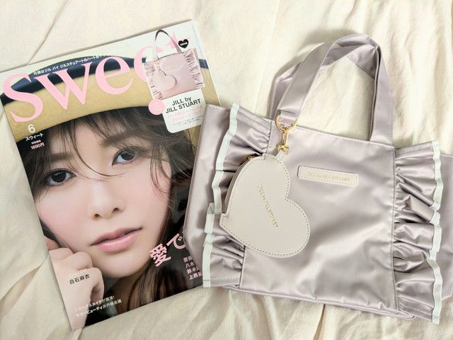 ジルスチュアートの2点セット付録