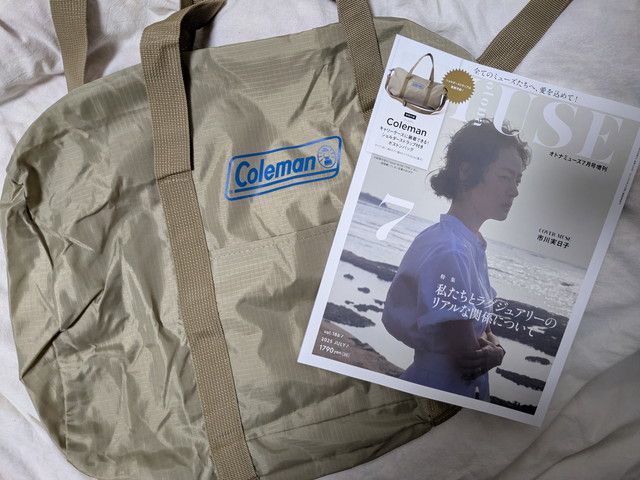 Colemanキャリーケースに装着できるボストンバッグ