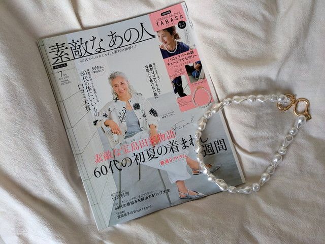 TABASAのバロックパール調アクセ