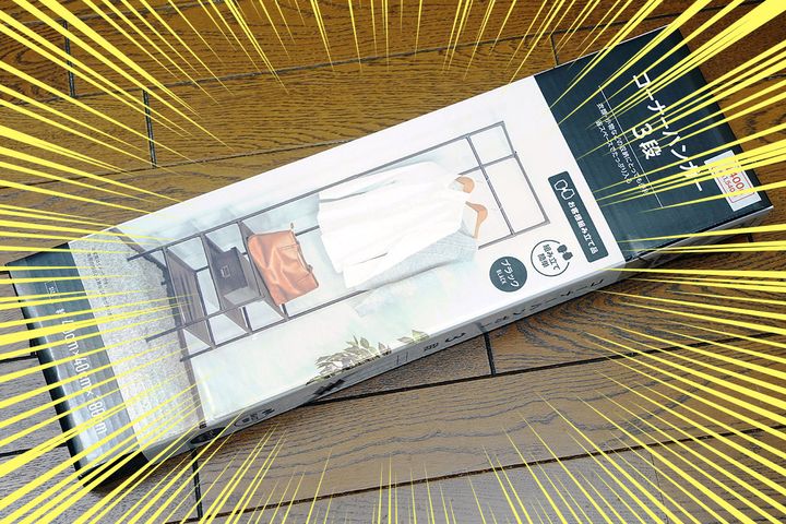 高さ約180cmもある本格派