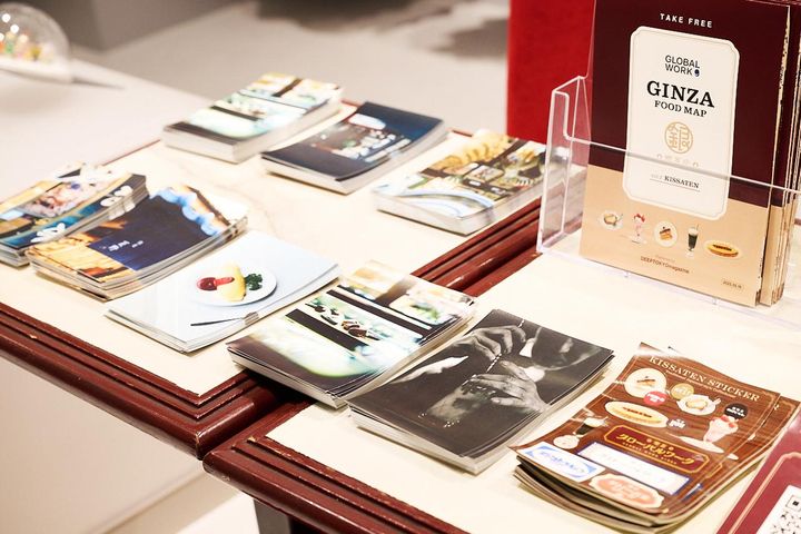 画像4: www.dot-st.com