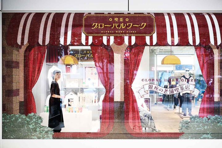 画像2: www.dot-st.com