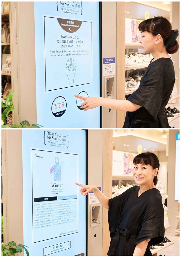 画像7: www.dot-st.com