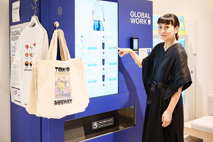 画像5: www.dot-st.com