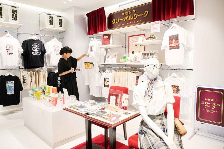 画像3: www.dot-st.com