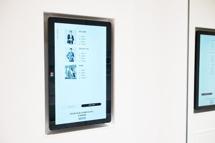 画像10: www.dot-st.com