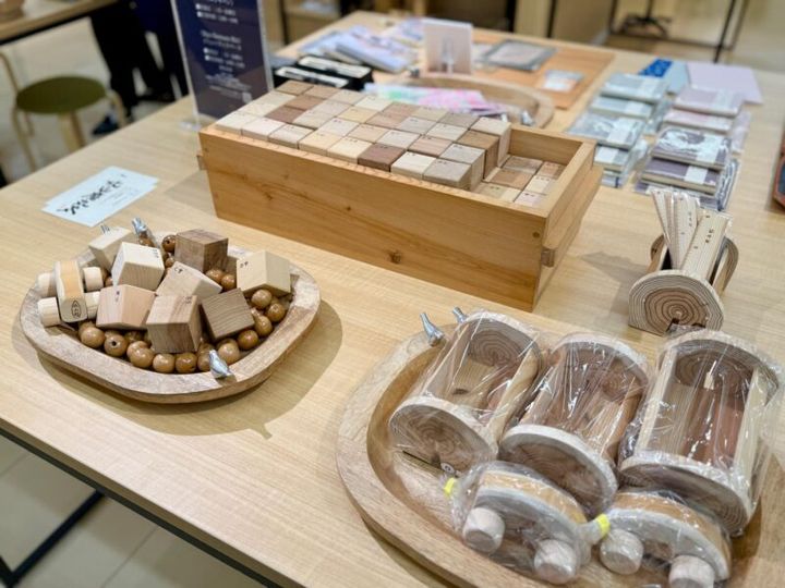 アトリエジャパン 大丸京都店