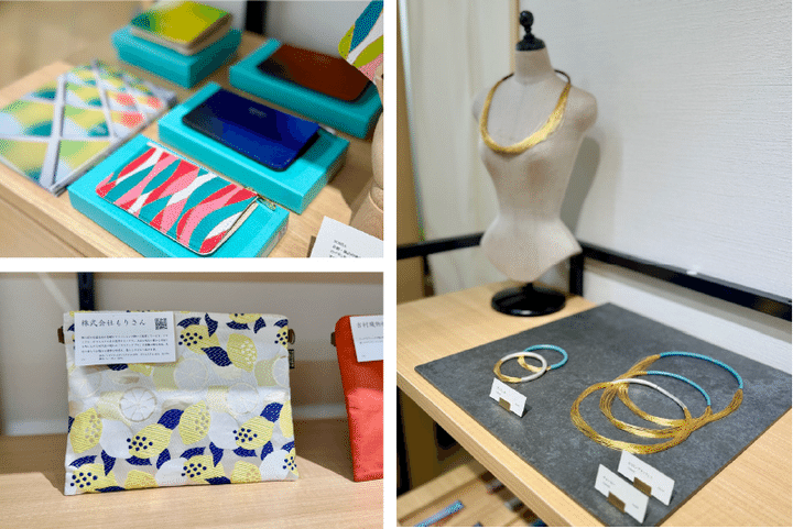 アトリエジャパン 大丸京都店