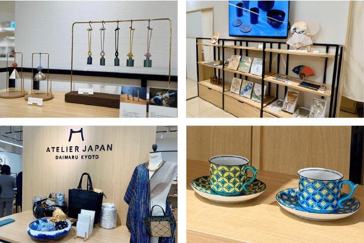アトリエジャパン 大丸京都店