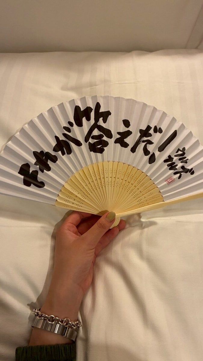 ウルフルズのライブグッズ