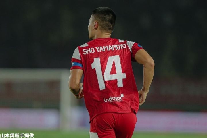 【インタビュー】インドネシア戦前特集！山本奨に聞く高卒欧州挑戦からインドネシアで戦うこれまで