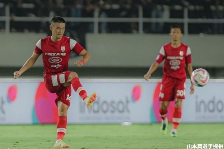 【インタビュー】インドネシア戦前特集！山本奨に聞く高卒欧州挑戦からインドネシアで戦うこれまで