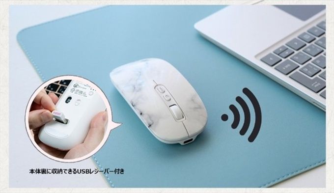 BluetoothとUSBレシーバーの両方に対応する無線接続