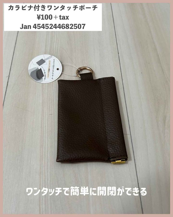 画像2: 出典：Instagram