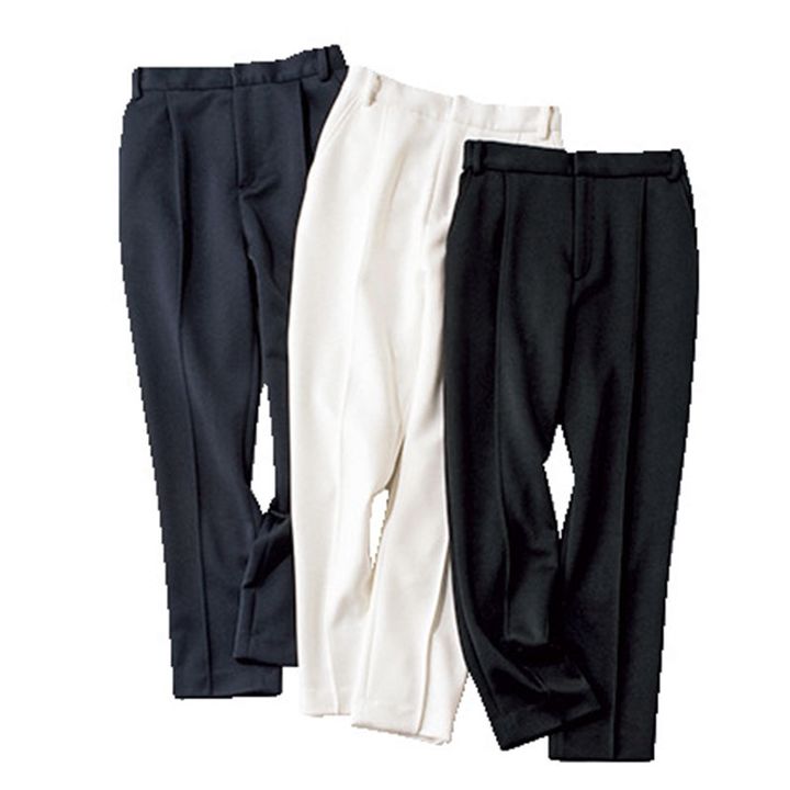 美脚シルエットのパンツ