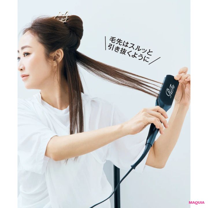 毛先はスルッと引き抜くように