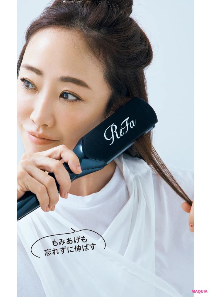 もみあげも忘れずに伸ばす