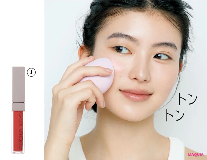 “薄ピタ塗り”で汗も皮脂も怖くない！ 崩れないベース作りを長井かおりさんがレッスン_9