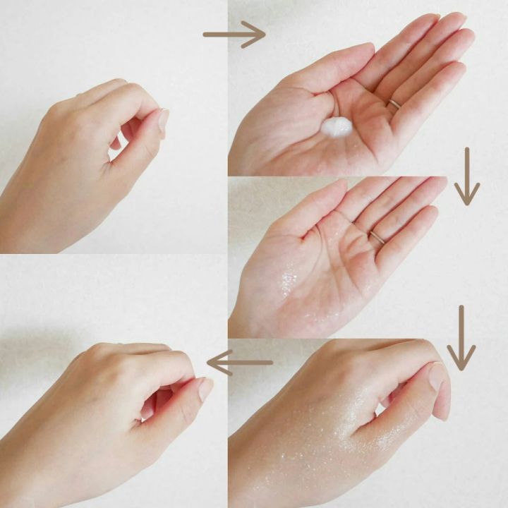 ハウスオブローゼ Oh！Baby ボディ スムーザー N