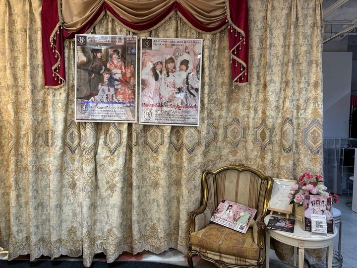 東京Kawaiiスタジオ原宿 ＠3.5階