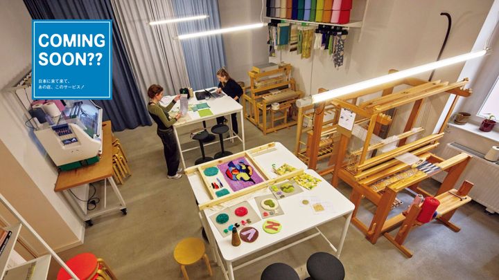 BERLIN TEXTILE COOP.のスペース